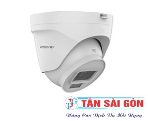 Camera IP KBVISION KX-A2112CN3